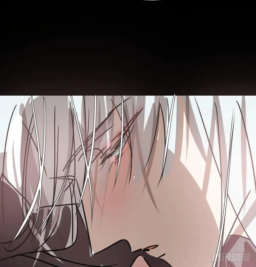 第145话 玄龙珠现身 第32页