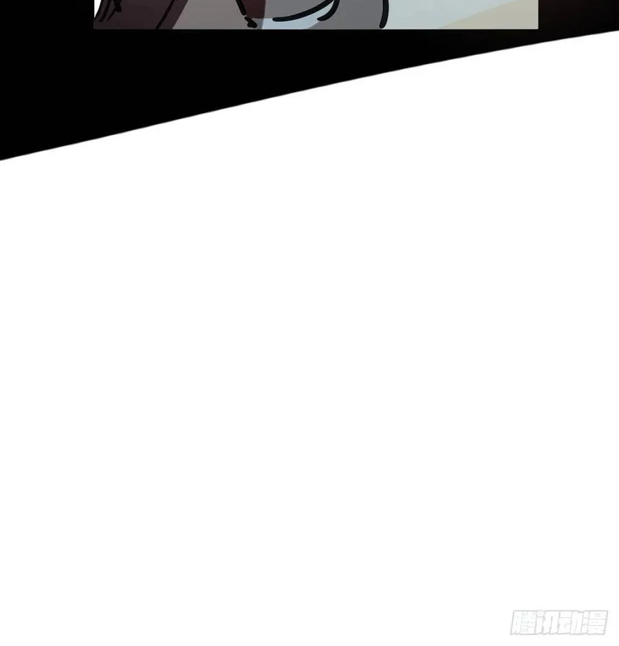 第145话 玄龙珠现身 第36页