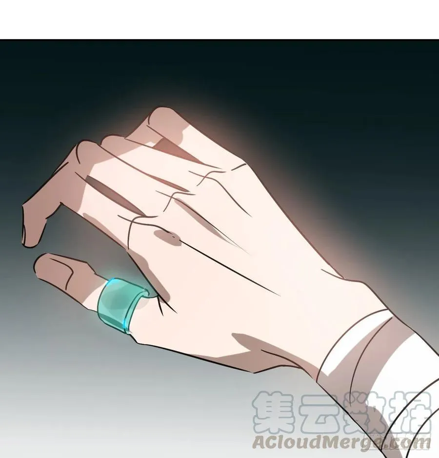 第145话 玄龙珠现身 第37页