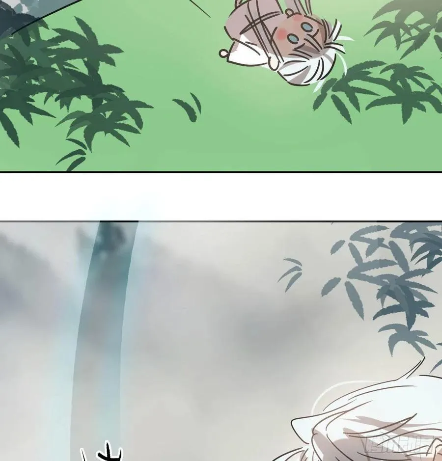 第145话 玄龙珠现身 第42页