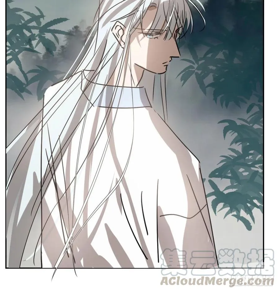 第145话 玄龙珠现身 第49页