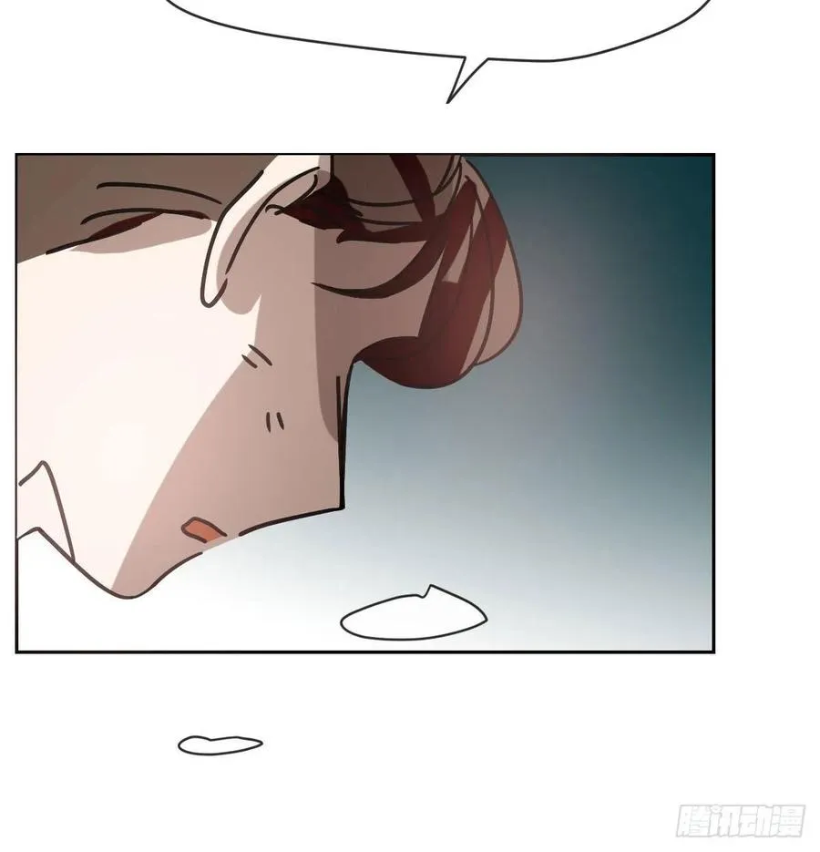 第145话 玄龙珠现身 第59页