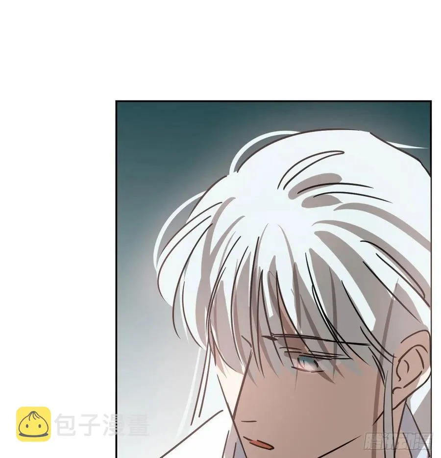 第145话 玄龙珠现身 第60页