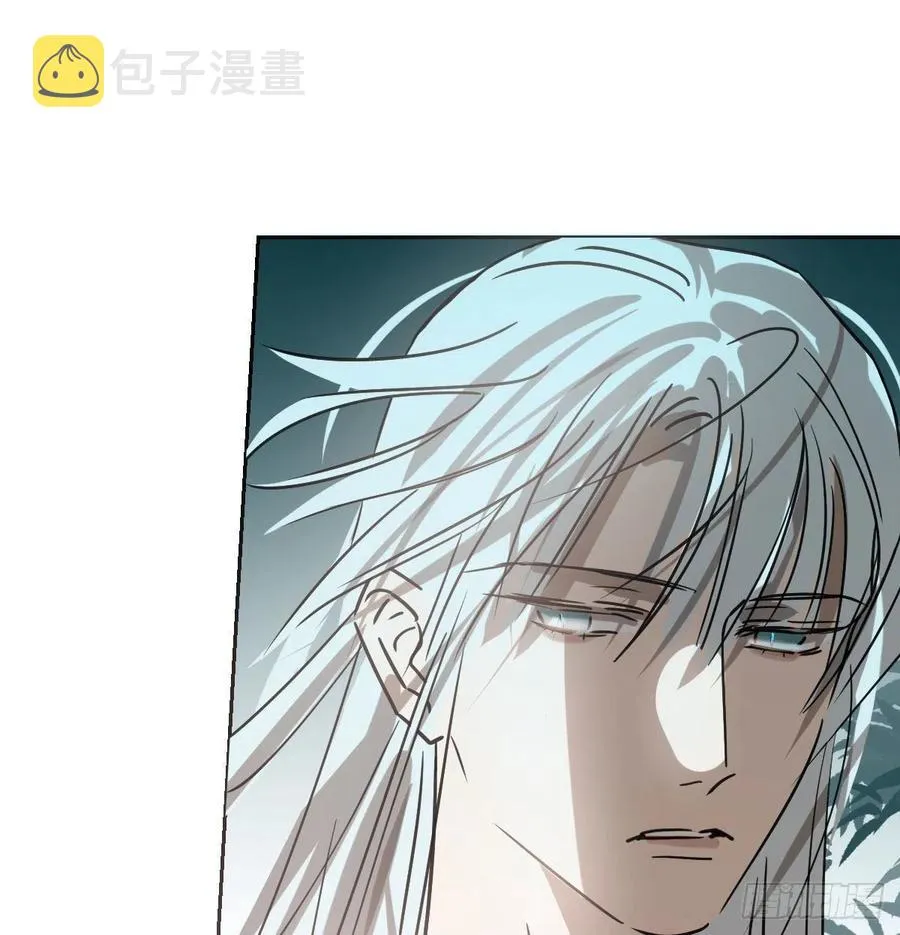 第145话 玄龙珠现身 第68页