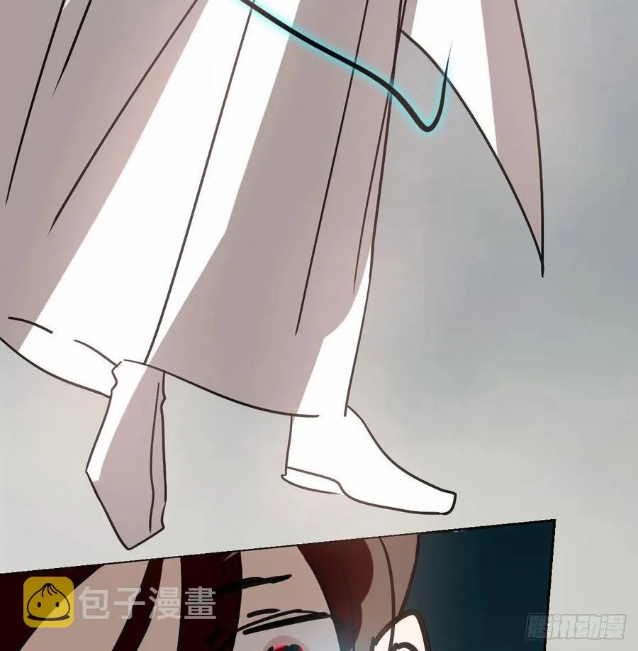 第145话 玄龙珠现身 第81页