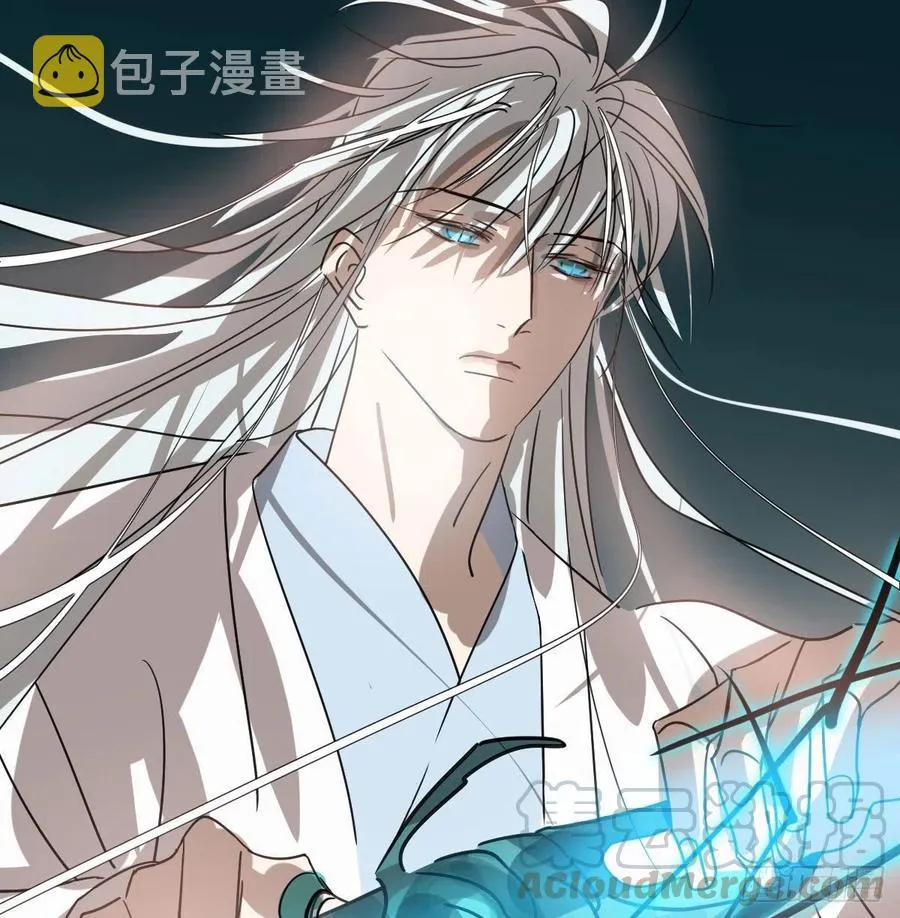 第145话 玄龙珠现身 第85页