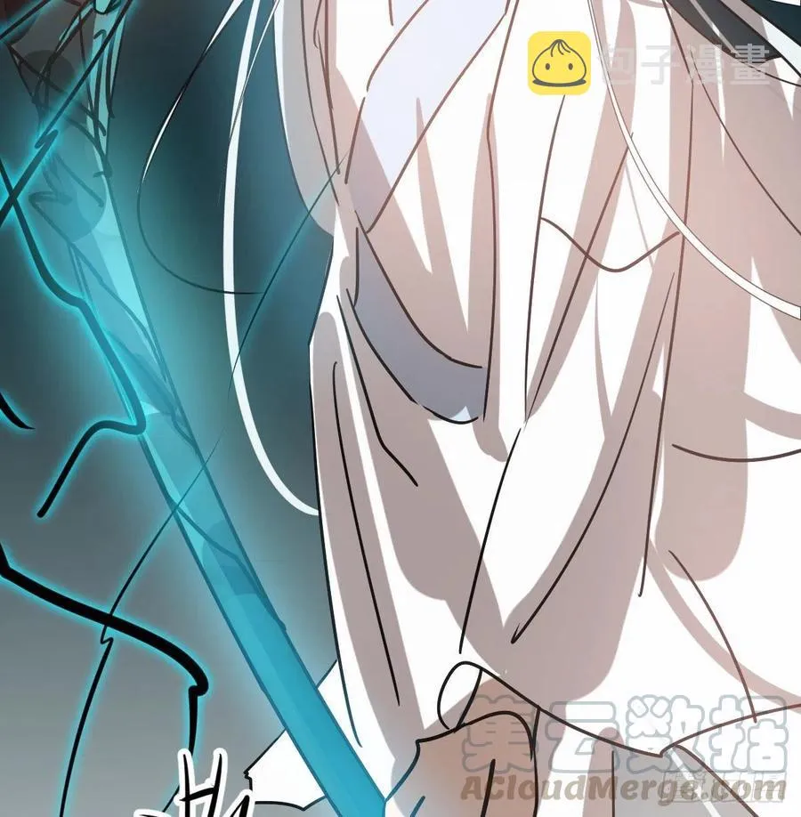 第145话 玄龙珠现身 第88页