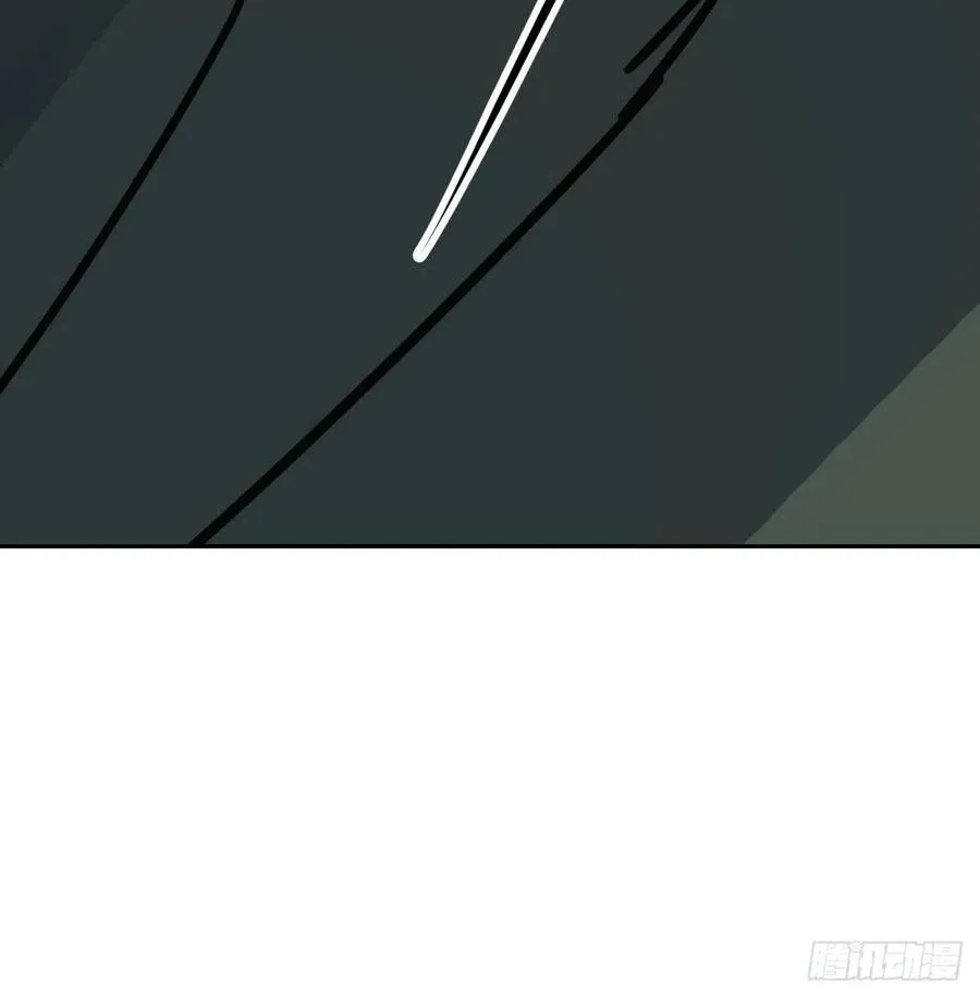 第145话 玄龙珠现身 第93页