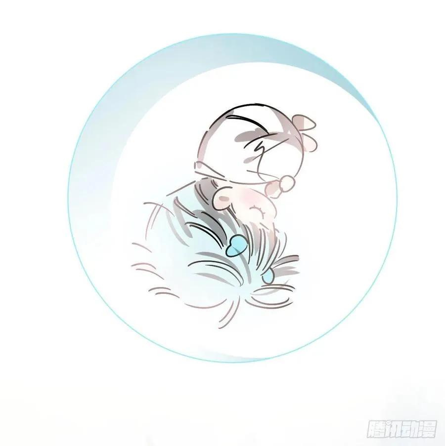 第146话 玄月打人 第2页