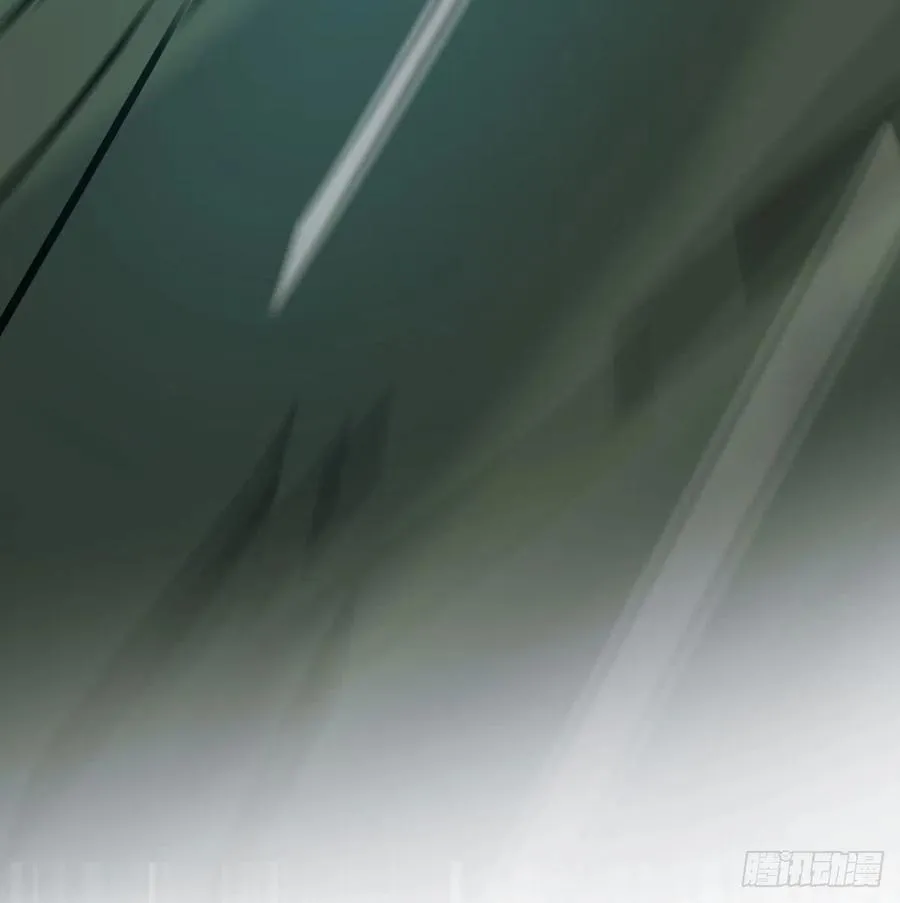 第146话 玄月打人 第5页