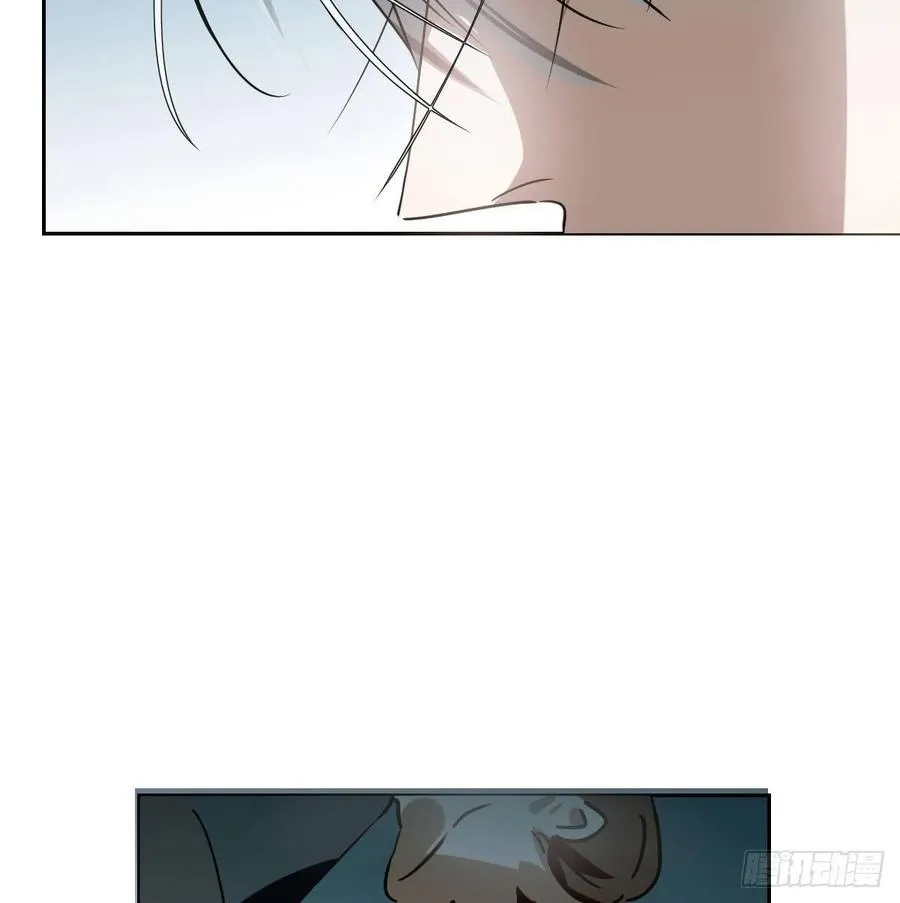 第146话 玄月打人 第18页
