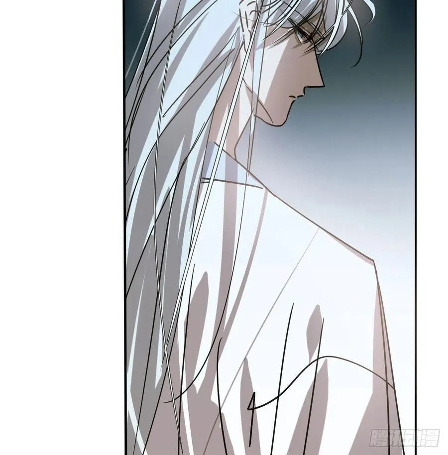 第146话 玄月打人 第23页