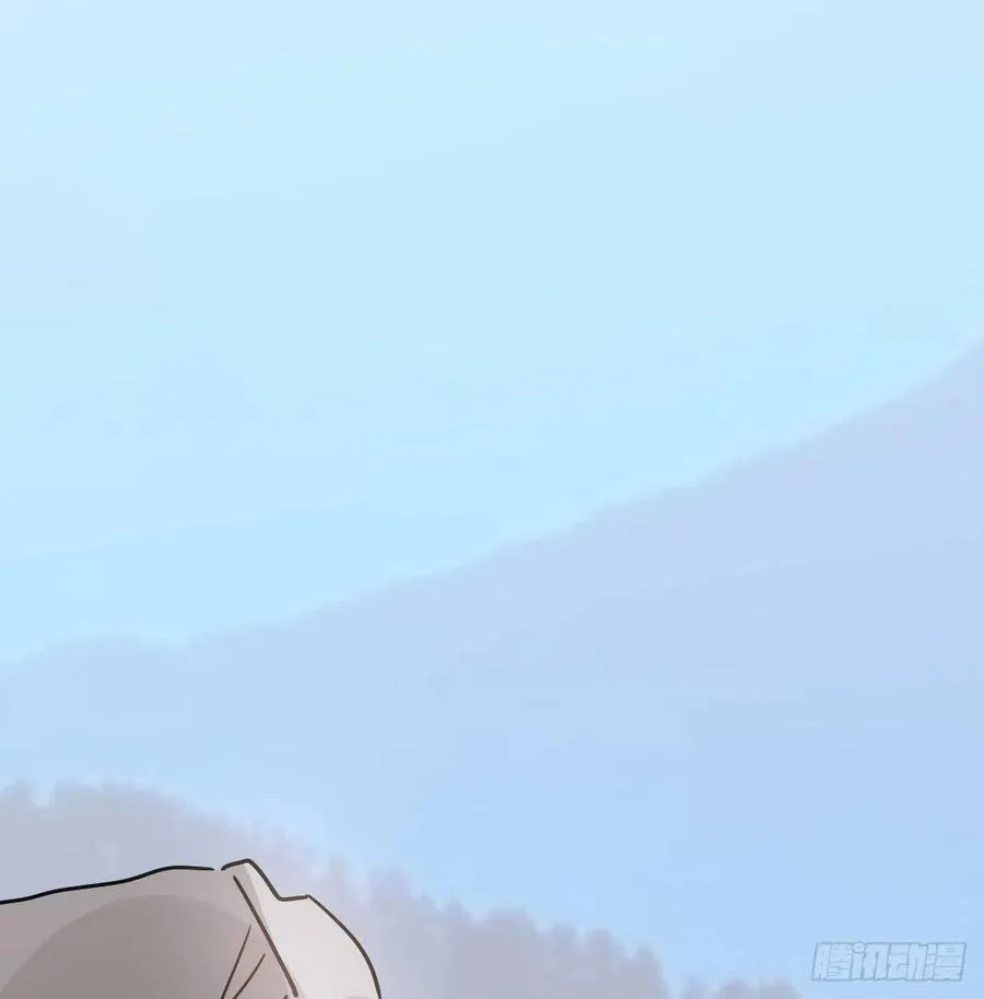 第146话 玄月打人 第27页