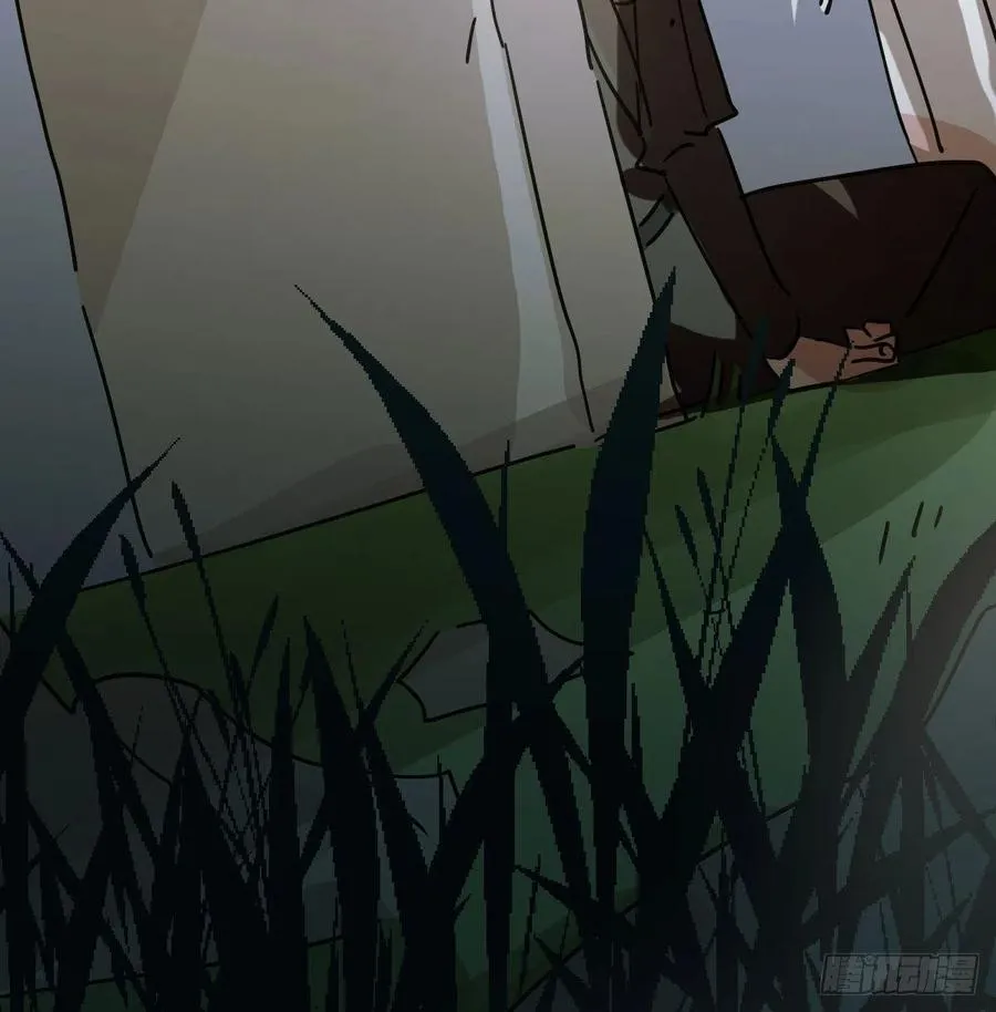 第146话 玄月打人 第29页