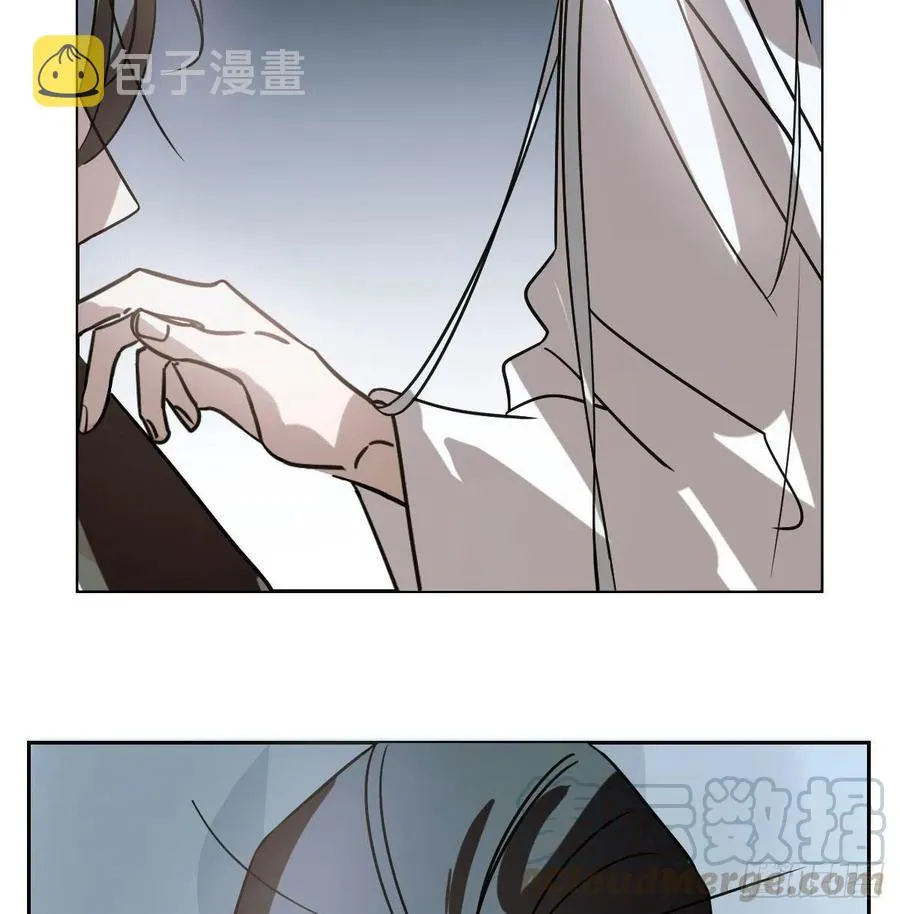 第146话 玄月打人 第31页
