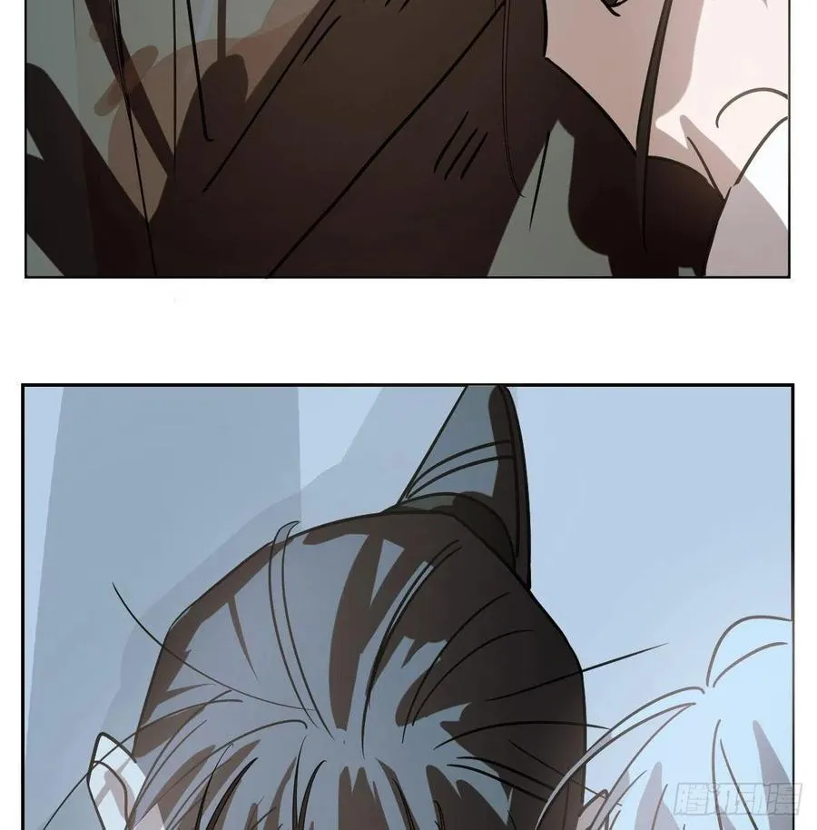 第146话 玄月打人 第33页