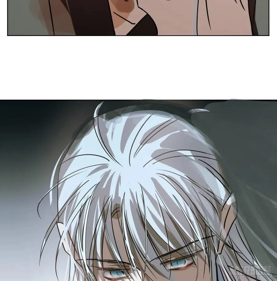 第146话 玄月打人 第35页
