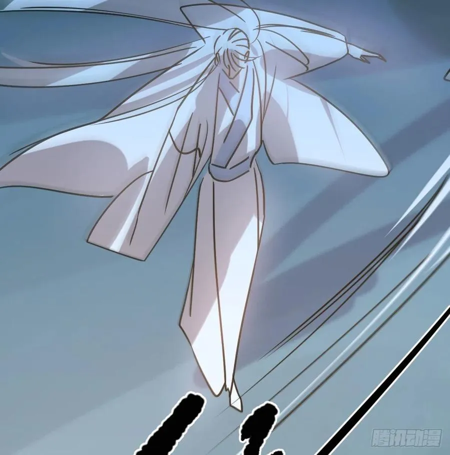 第146话 玄月打人 第45页