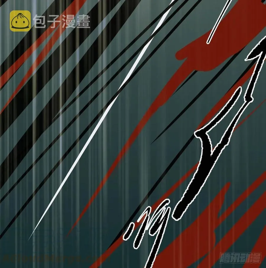 第146话 玄月打人 第58页