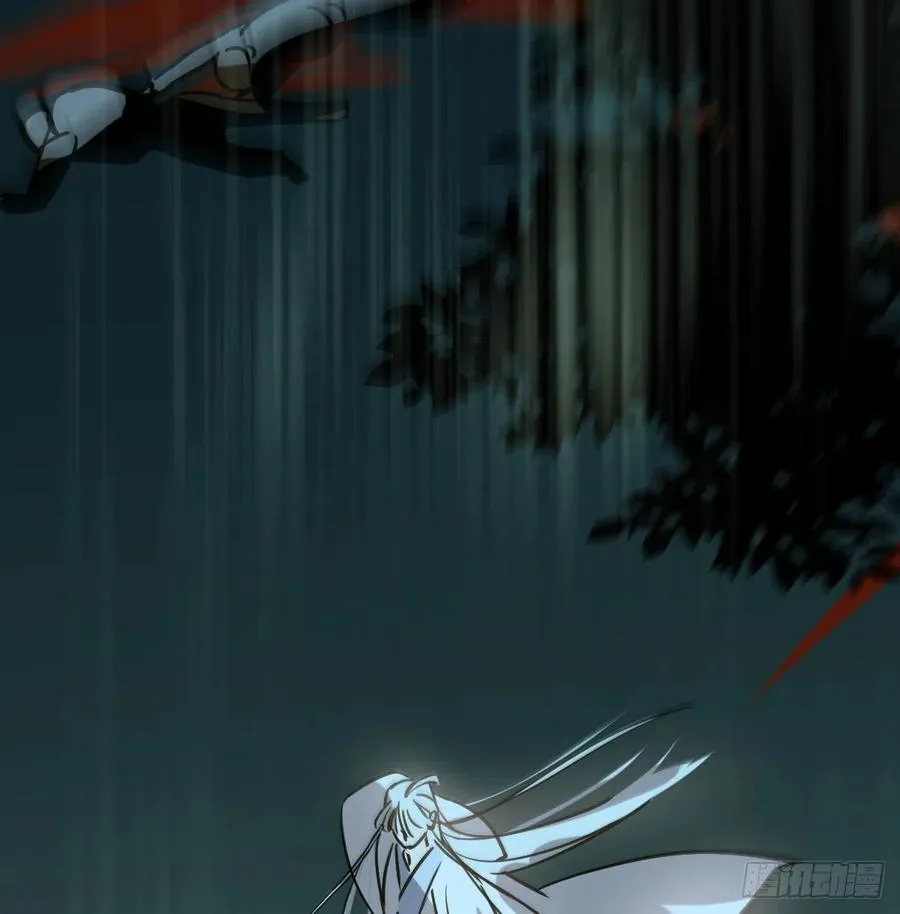 第146话 玄月打人 第60页