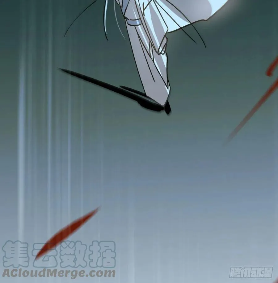 第146话 玄月打人 第61页