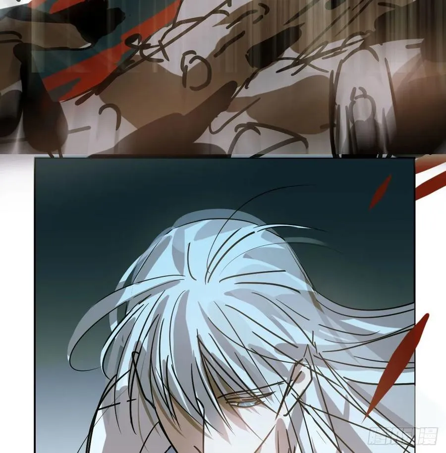 第146话 玄月打人 第63页
