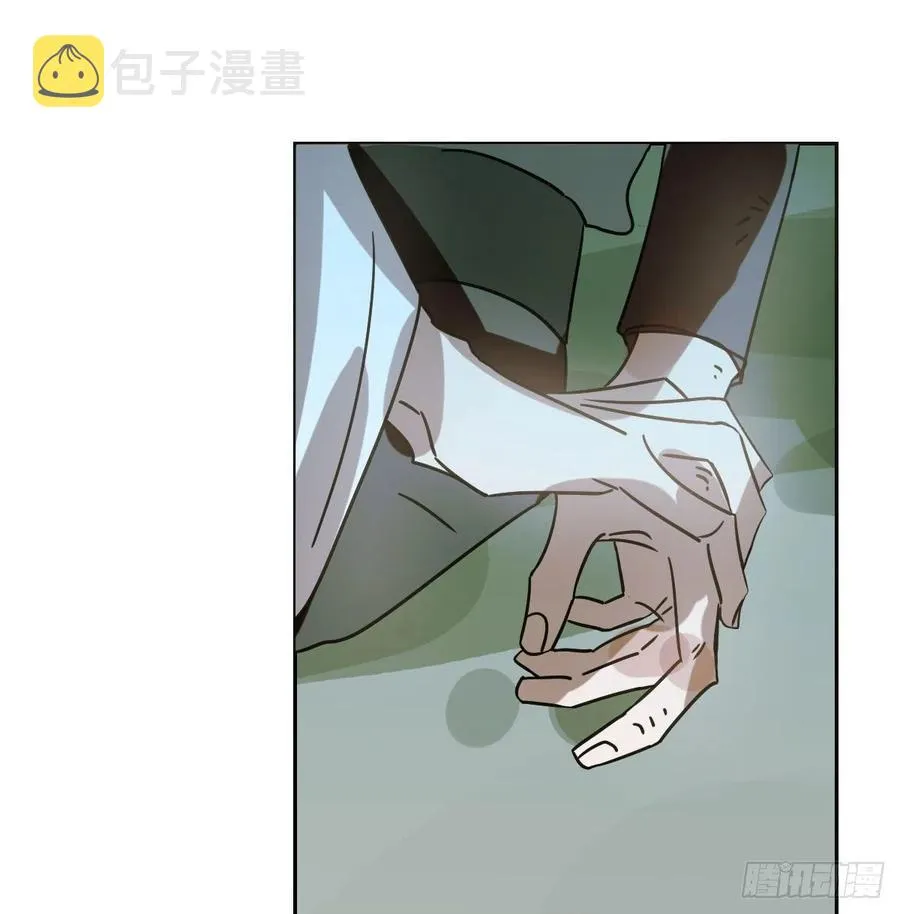 第146话 玄月打人 第68页