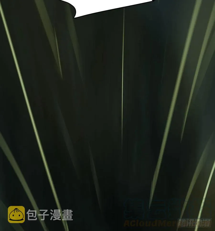 第146话 玄月打人 第79页