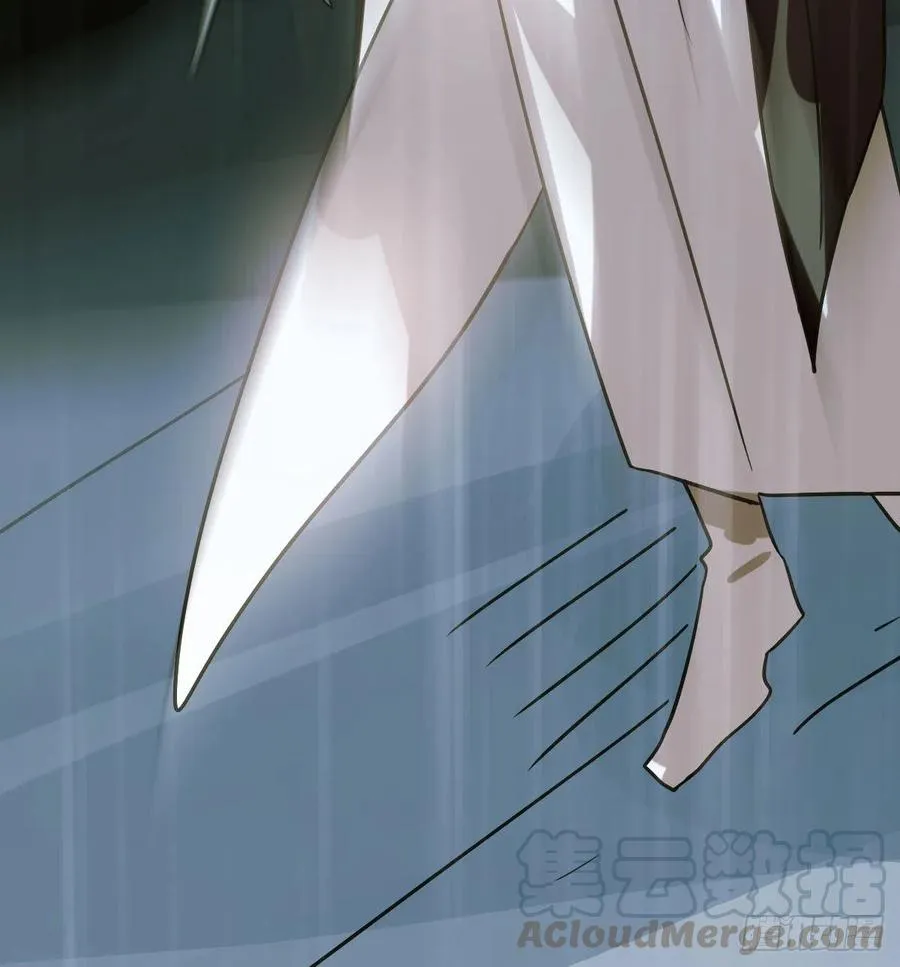 第146话 玄月打人 第82页