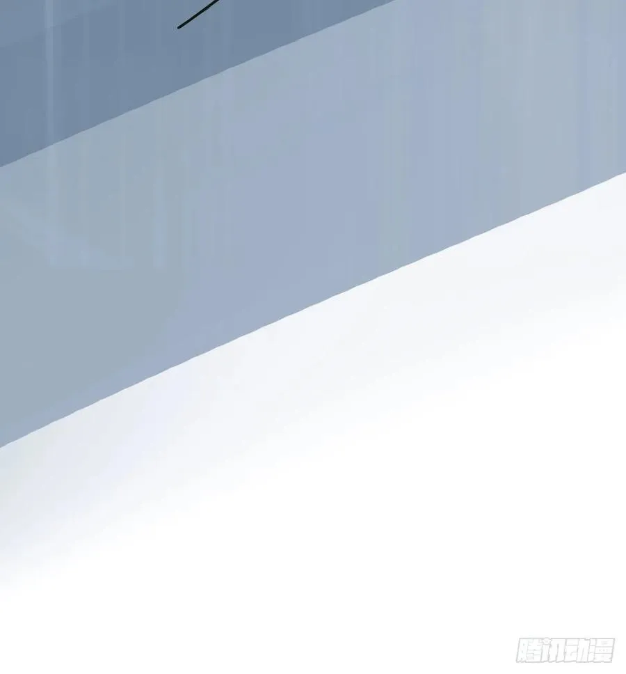 第146话 玄月打人 第83页