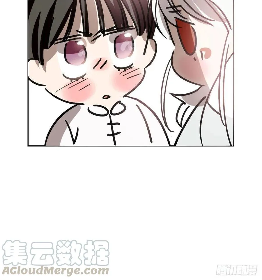 第146话 玄月打人 第88页