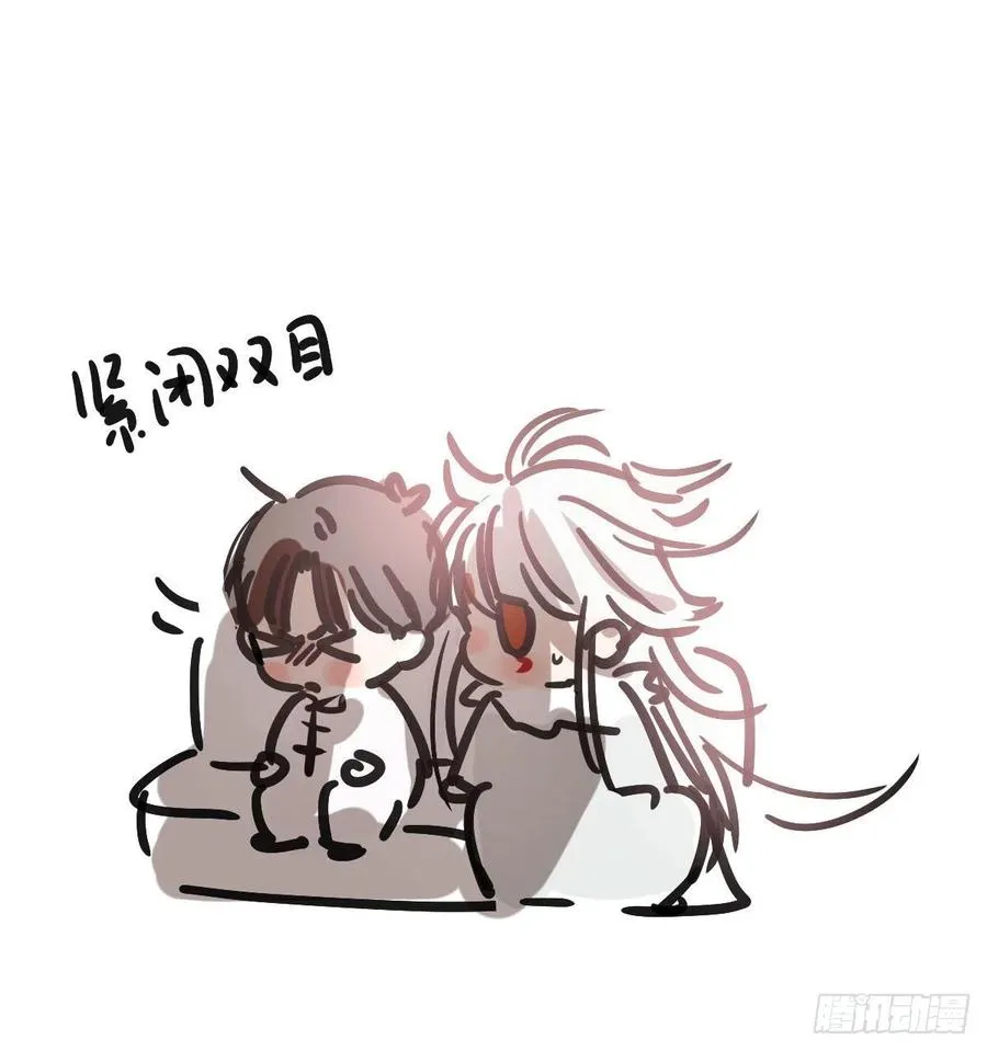 第146话 玄月打人 第89页