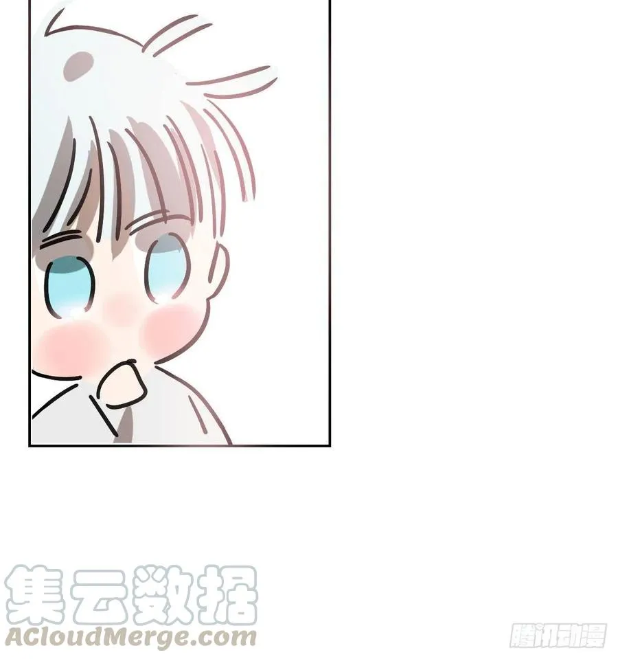 第146话 玄月打人 第91页