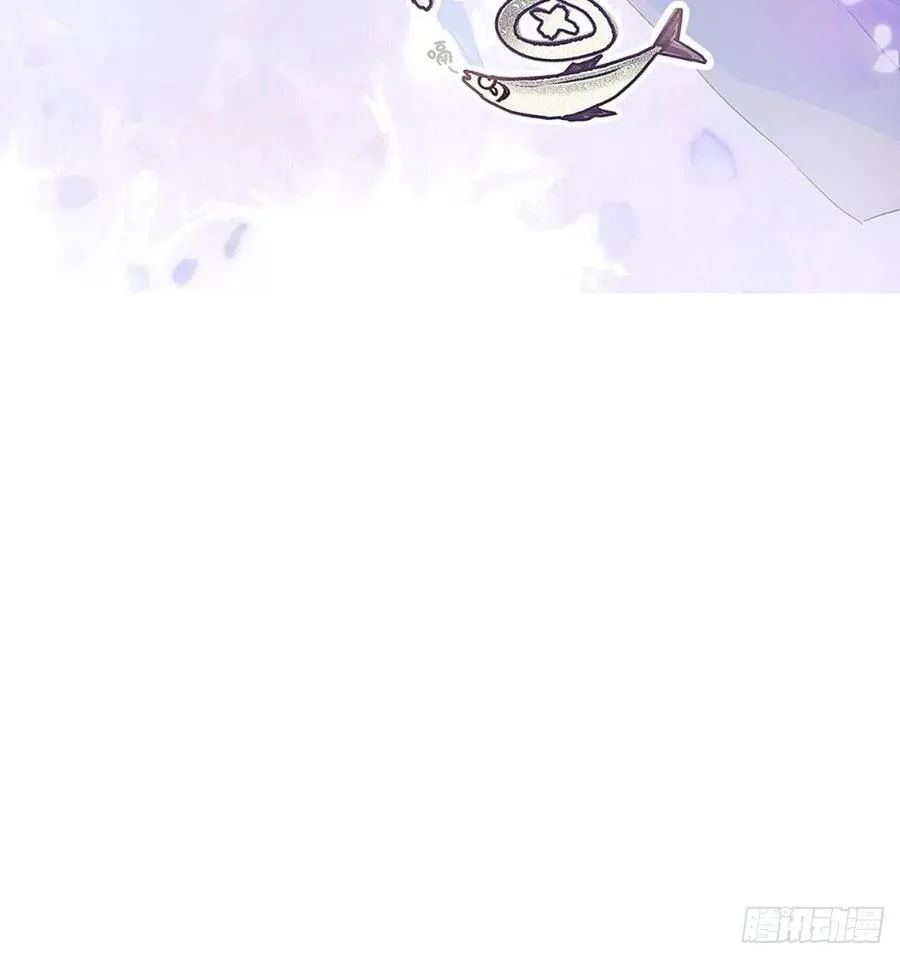 第146话 玄月打人 第98页