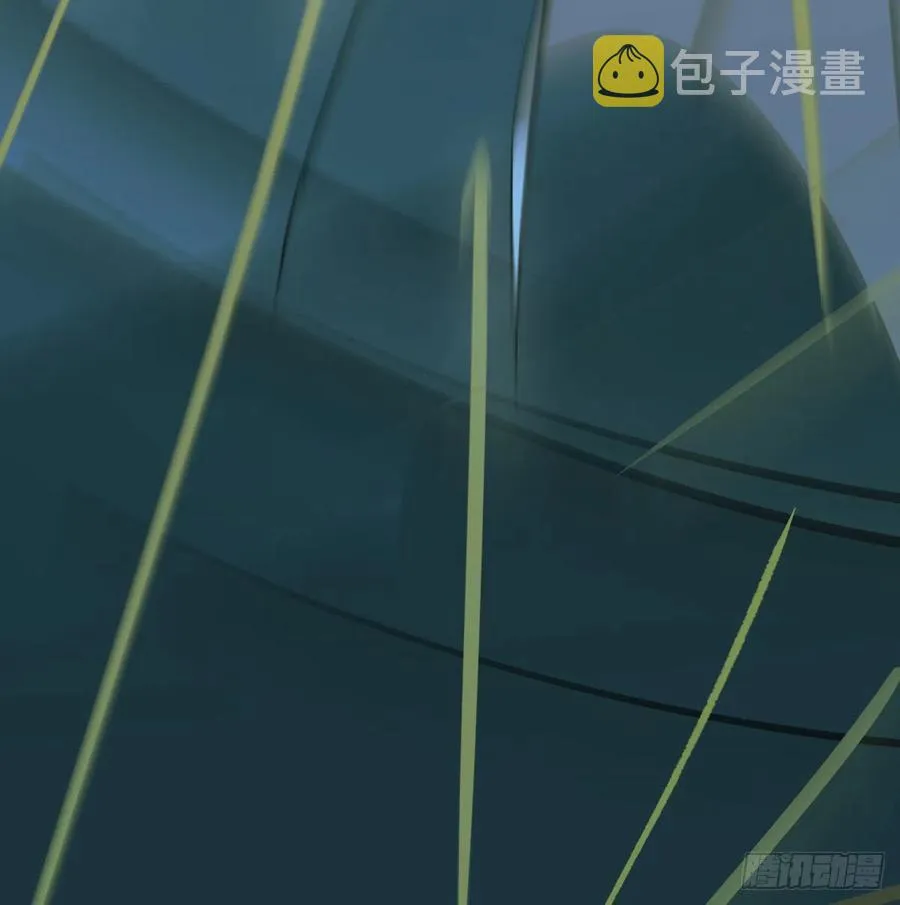 第147话 只愿为你 第18页