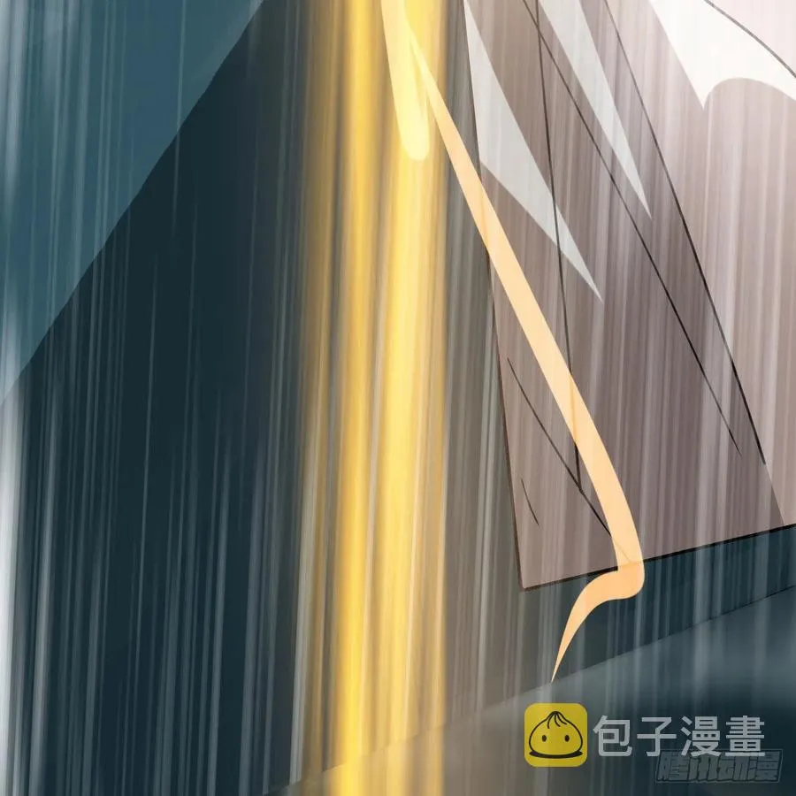 第147话 只愿为你 第33页