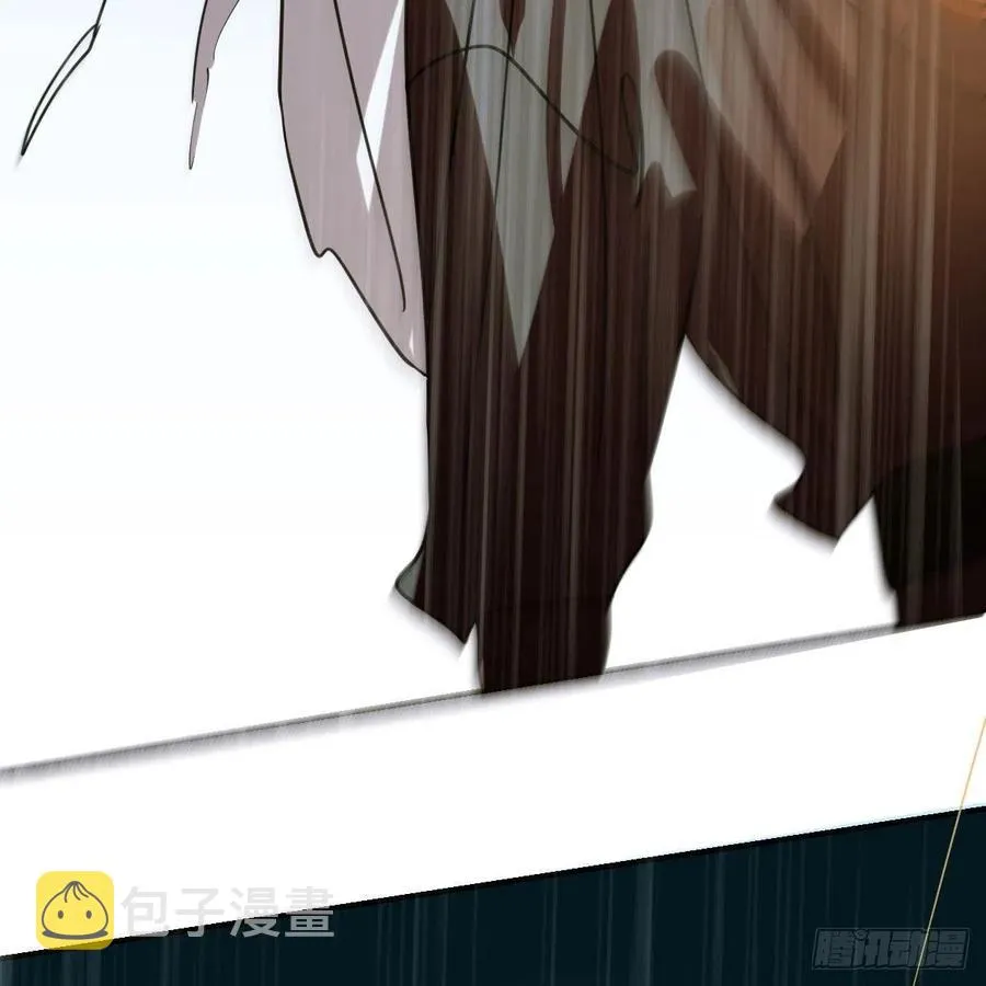 第147话 只愿为你 第44页