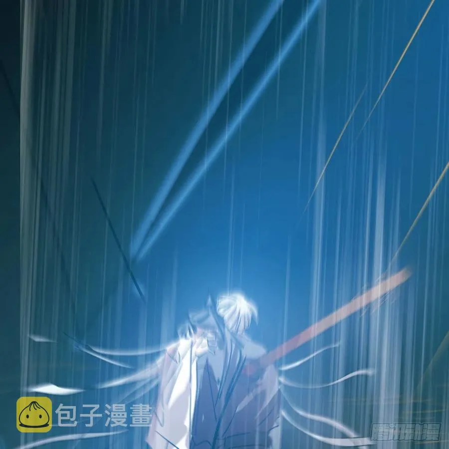 第147话 只愿为你 第50页
