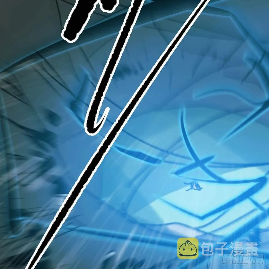 第147话 只愿为你 第54页