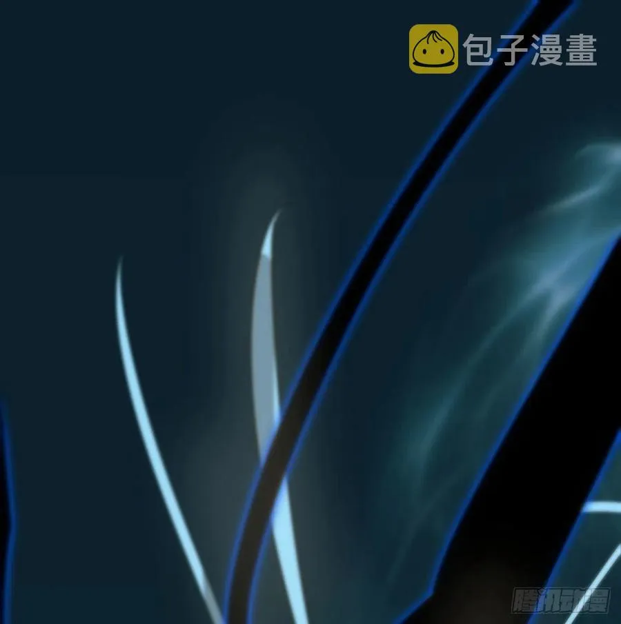 第147话 只愿为你 第72页