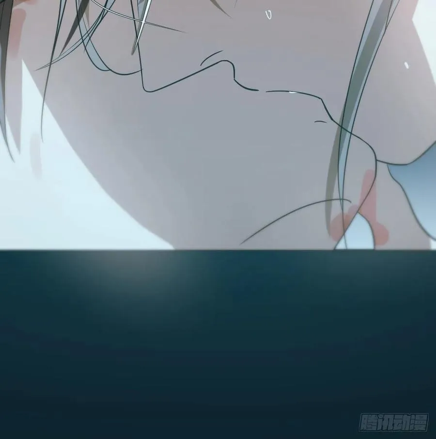 第147话 只愿为你 第80页