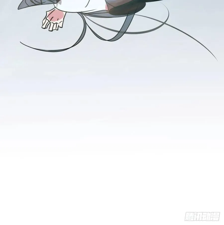 第147话 只愿为你 第83页
