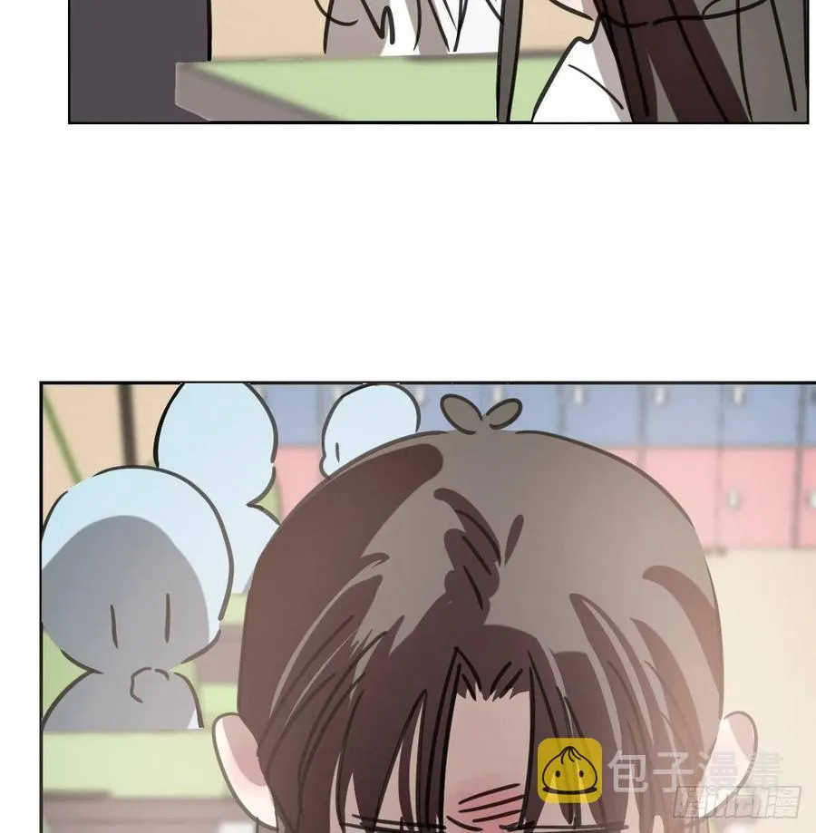 特别篇 气味（一） 第26页