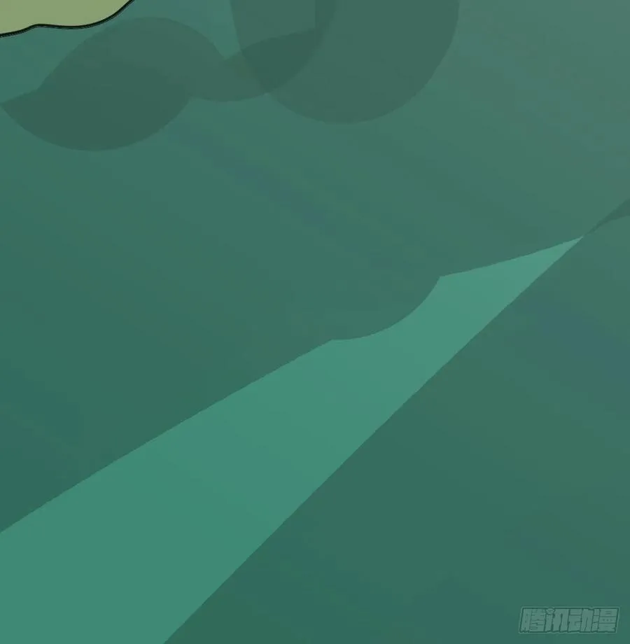 特别篇 气味（一） 第36页