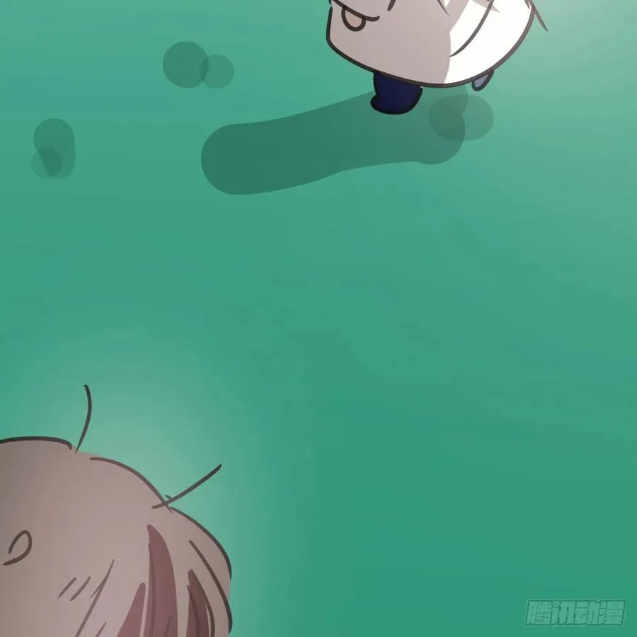 特别篇 气味（一） 第50页