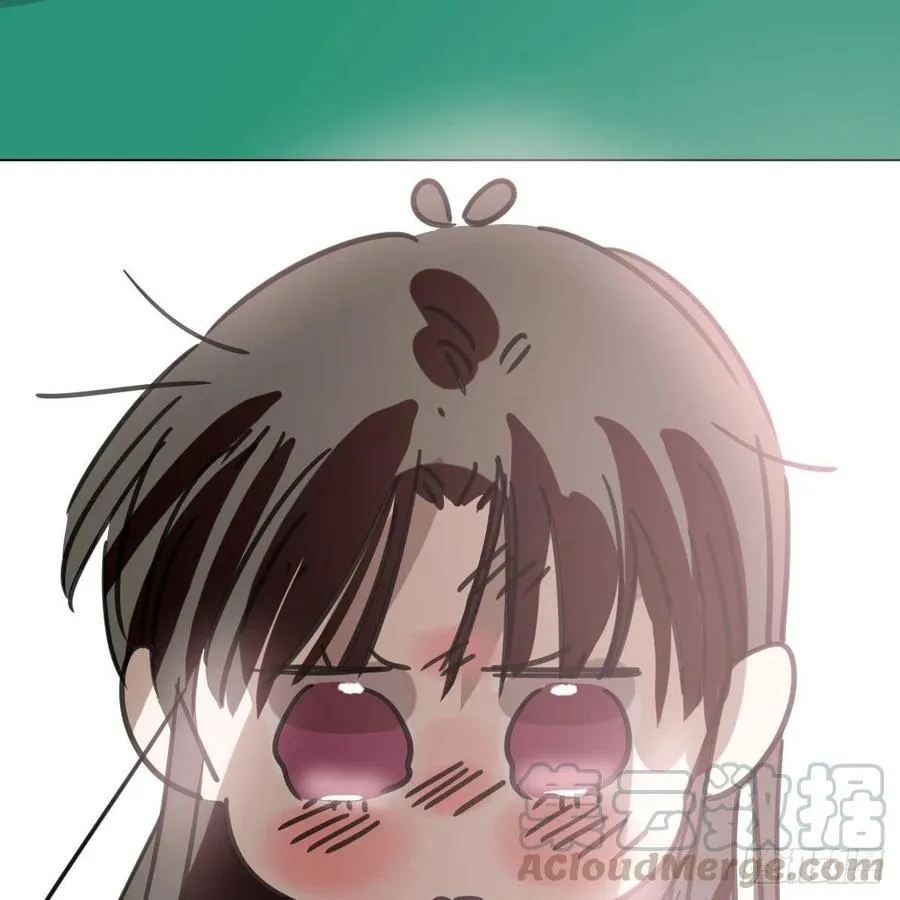特别篇 气味（一） 第52页