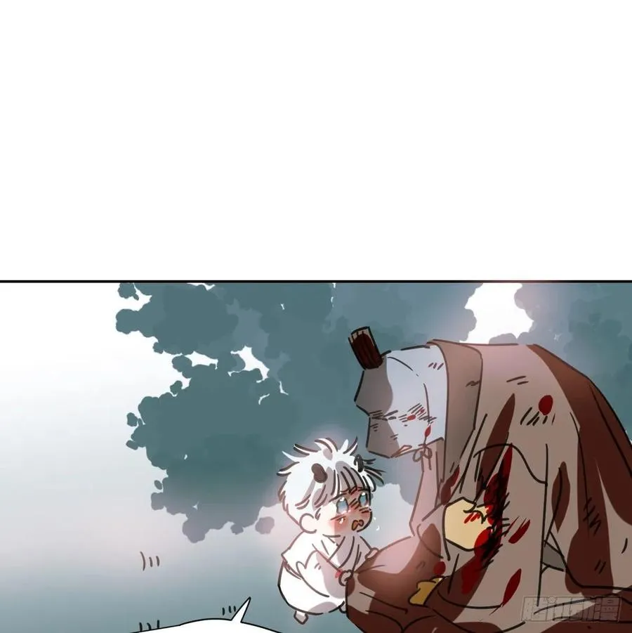 第148话 呜呜玄月 第3页