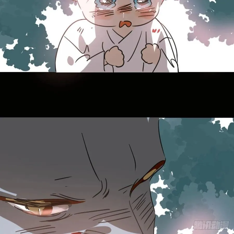 第148话 呜呜玄月 第5页