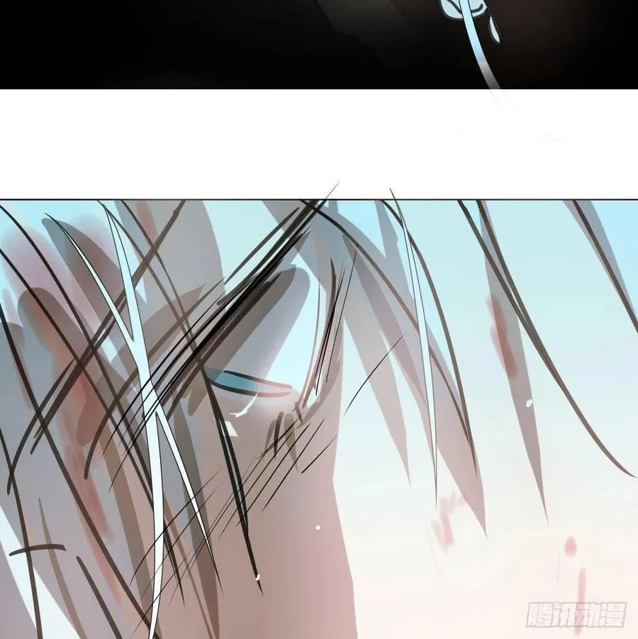 第148话 呜呜玄月 第18页