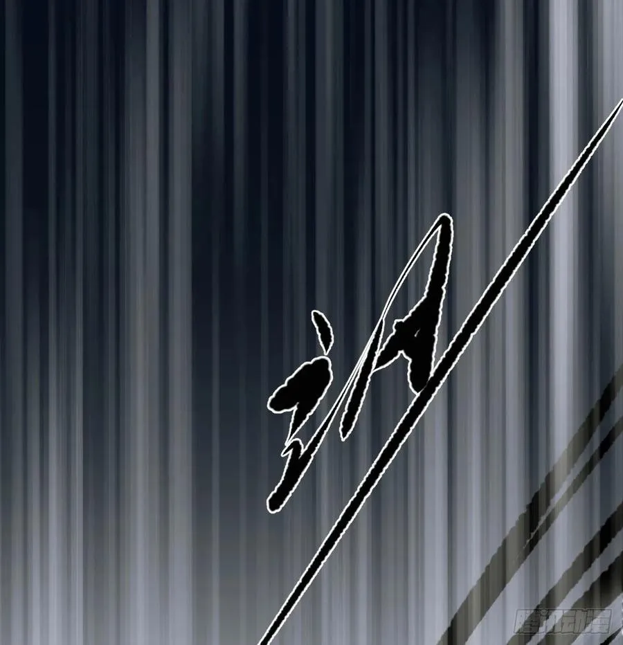 第148话 呜呜玄月 第21页